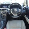 lexus rx 2013 -LEXUS--Lexus RX DAA-GYL10W--GYL10-2412307---LEXUS--Lexus RX DAA-GYL10W--GYL10-2412307- image 9