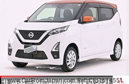 nissan dayz 2021 CFJ1614551