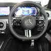 mercedes-benz g-class 2024 CFJ1612290 image 13