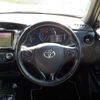 toyota corolla-fielder 2016 -TOYOTA--Corolla Fielder DAA-NKE165G--NKE165-8022082---TOYOTA--Corolla Fielder DAA-NKE165G--NKE165-8022082- image 21
