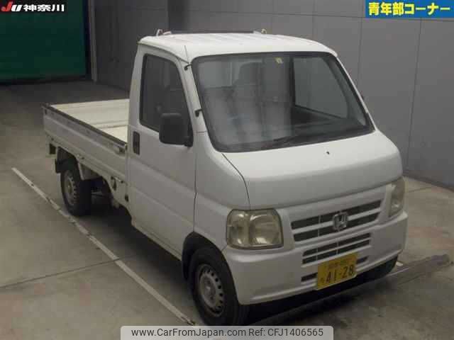 honda acty-truck 2001 -HONDA 【湘南 480ﾁ4128】--Acty Truck HA6--HA6-1301727---HONDA 【湘南 480ﾁ4128】--Acty Truck HA6--HA6-1301727- image 1