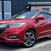 honda vezel 2018 518 image 1