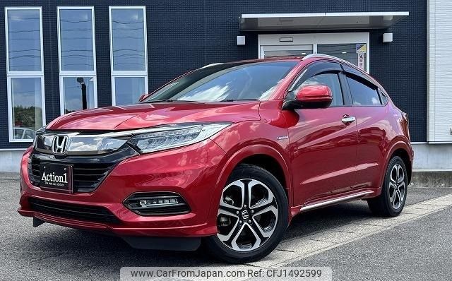 honda vezel 2018 518 image 1