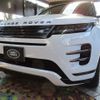 land-rover range-rover 2024 -ROVER--Range Rover 5BA-LZ2XA--SALZA2AX5RH243483---ROVER--Range Rover 5BA-LZ2XA--SALZA2AX5RH243483- image 1