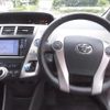 toyota prius-α 2013 quick_quick_ZVW41W_ZVW41W-3304768 image 8