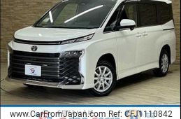 toyota voxy 2023 quick_quick_6BA-MZRA95W_MZRA95-0013490