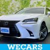 lexus gs 2017 quick_quick_DAA-AWL10_AWL10-7003713 image 1