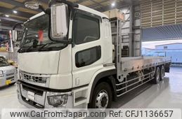 mitsubishi-fuso super-great 2020 GOO_NET_EXCHANGE_0404203A30250503W002