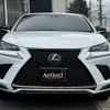 lexus nx 2020 quick_quick_AYZ10_AYZ10-1029109 image 20