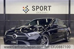 mercedes-benz cls-class 2020 quick_quick_LDA-257314_W1K2573142A077162