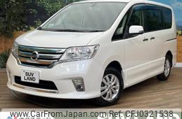 nissan serena 2013 -NISSAN--Serena DBA-FNC26--FNC26-026373---NISSAN--Serena DBA-FNC26--FNC26-026373-