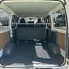mazda bongo-brawny-van 2025 CFJ1527266 image 15