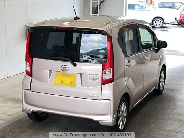 daihatsu move 2015 -DAIHATSU 【下関 580く9668】--Move LA150S-0011364---DAIHATSU 【下関 580く9668】--Move LA150S-0011364- image 2