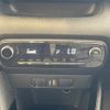 toyota yaris 2021 -TOYOTA--Yaris 5BA-KSP210--KSP210-0034089---TOYOTA--Yaris 5BA-KSP210--KSP210-0034089- image 10