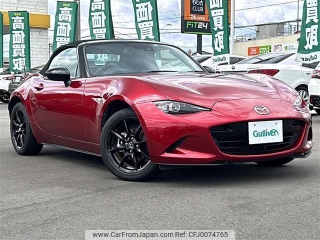 mazda roadster 2020 -MAZDA--Roadster 5BA-ND5RC--ND5RC-500625---MAZDA--Roadster 5BA-ND5RC--ND5RC-500625- image 1