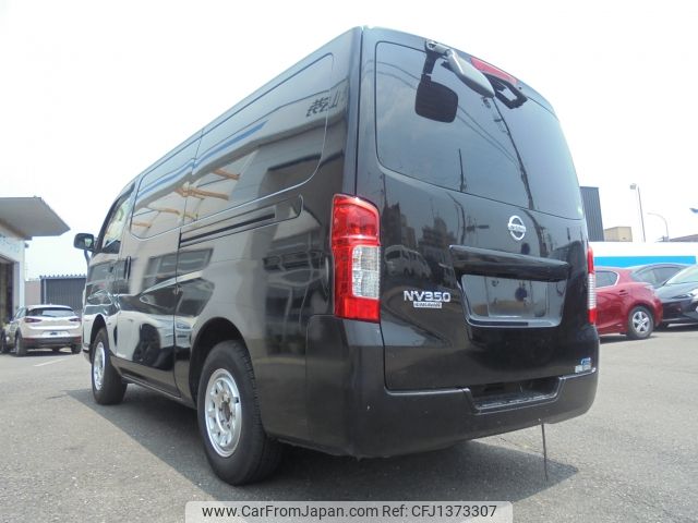 nissan caravan-van 2016 YAMAKATSU_VW6E26-015925 image 2