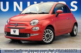 fiat 500 2016 quick_quick_31212_ZFA3120000J577900