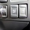 isuzu elf-truck 2021 GOO_NET_EXCHANGE_0206393A30250528W001 image 28