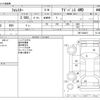 subaru forester 2019 -SUBARU--Forester 5AA-SKE--SKE-034815---SUBARU--Forester 5AA-SKE--SKE-034815- image 3