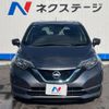 nissan note 2017 quick_quick_HE12_HE12-131239 image 14