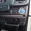 toyota crown 2015 -TOYOTA--Crown DAA-AWS210--AWS210-6094170---TOYOTA--Crown DAA-AWS210--AWS210-6094170- image 16
