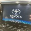 toyota alphard 2017 -TOYOTA--Alphard DBA-AGH30W--AGH30-0155133---TOYOTA--Alphard DBA-AGH30W--AGH30-0155133- image 19