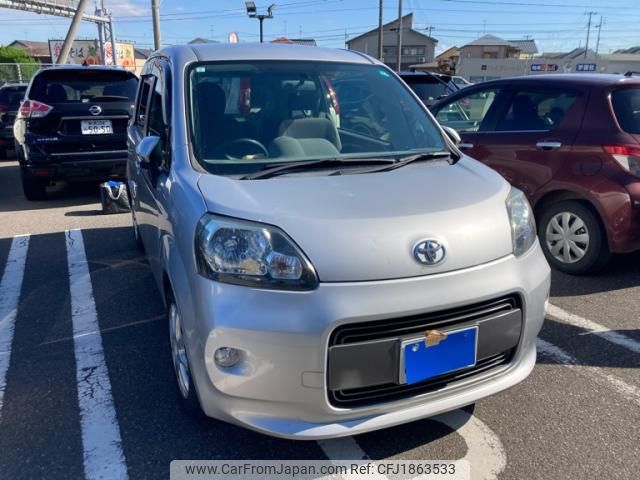 toyota porte 2016 CFJ1863533 image 1