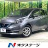 nissan note 2020 CFJ1582033 image 1