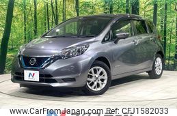 nissan note 2020 CFJ1582033