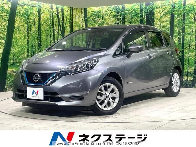 nissan note 2020 CFJ1582033 image 1