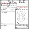 isuzu isuzu-others 2003 quick_quick_KG-VFR69F_VFR69F-7000223 image 21