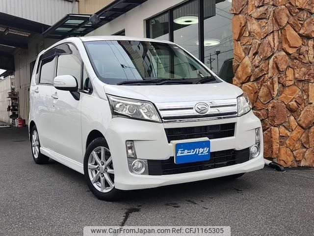 daihatsu move 2013 -DAIHATSU--Move LA100S--LA100S-0220351---DAIHATSU--Move LA100S--LA100S-0220351- image 1