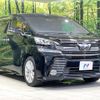 toyota vellfire 2016 CFJ1804976 image 17
