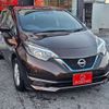 nissan note 2018 -NISSAN--Note DAA-HE12--HE12-126720---NISSAN--Note DAA-HE12--HE12-126720- image 27