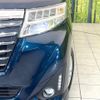 toyota roomy 2020 CFJ1713638 image 12