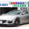 mazda rx-8 2008 quick_quick_ABA-SE3P_300134 image 1