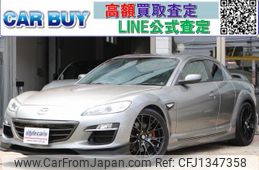 mazda rx-8 2008 quick_quick_ABA-SE3P_300134