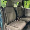 honda freed 2017 CFJ1763588 image 9