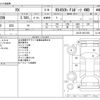 lexus rx 2017 CFJ1684157 image 3