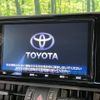 toyota rav4 2019 -TOYOTA--RAV4 6BA-MXAA54--MXAA54-4007797---TOYOTA--RAV4 6BA-MXAA54--MXAA54-4007797- image 4