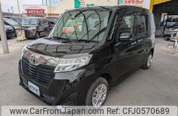 toyota roomy 2018 -TOYOTA--Roomy DBA-M900A--M900A-0188605---TOYOTA--Roomy DBA-M900A--M900A-0188605-