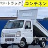 suzuki carry-truck 2011 -SUZUKI--Carry Truck DA63T--DA63T-711483---SUZUKI--Carry Truck DA63T--DA63T-711483- image 1