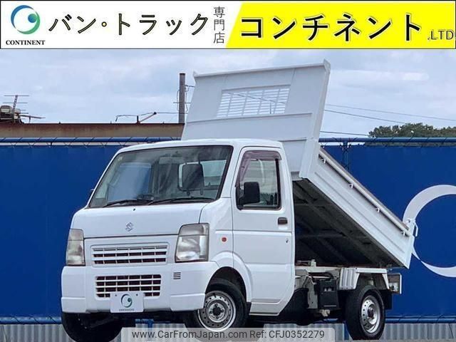 suzuki carry-truck 2011 -SUZUKI--Carry Truck DA63T--DA63T-711483---SUZUKI--Carry Truck DA63T--DA63T-711483- image 1