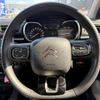 citroen c3 2019 -CITROEN--Citroen C3 ABA-B6HN01--VF7SXHNZTKT570953---CITROEN--Citroen C3 ABA-B6HN01--VF7SXHNZTKT570953- image 13