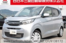mitsubishi ek-wagon 2022 -MITSUBISHI--ek Wagon 5BA-B33W--B33W-0203733---MITSUBISHI--ek Wagon 5BA-B33W--B33W-0203733-