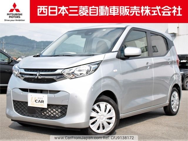 mitsubishi ek-wagon 2022 -MITSUBISHI--ek Wagon 5BA-B33W--B33W-0203733---MITSUBISHI--ek Wagon 5BA-B33W--B33W-0203733- image 1