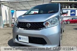 nissan dayz 2015 -NISSAN 【神戸 582ﾂ3122】--DAYZ DBA-B21W--B21W-0232507---NISSAN 【神戸 582ﾂ3122】--DAYZ DBA-B21W--B21W-0232507-