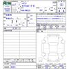 suzuki hustler 2025 -SUZUKI 【名変中 】--Hustler MR52S--466831---SUZUKI 【名変中 】--Hustler MR52S--466831- image 3