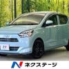 daihatsu mira-e-s 2020 CFJ1711740 image 1