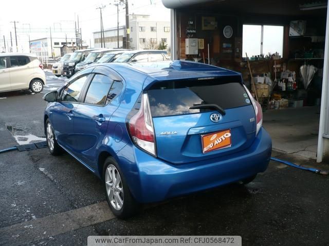 toyota aqua 2015 -TOYOTA 【名変中 】--AQUA NHP10--2417749---TOYOTA 【名変中 】--AQUA NHP10--2417749- image 2